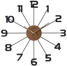 Duży Zegar ścienny JVD HT118.1 - 49 cm