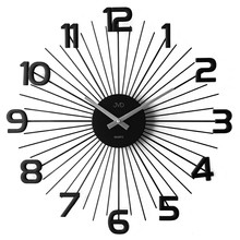 Duży Zegar ścienny JVD HT120.2 - 49 cm