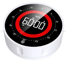 Minutnik JVD DM284.1 - 8x8 cm